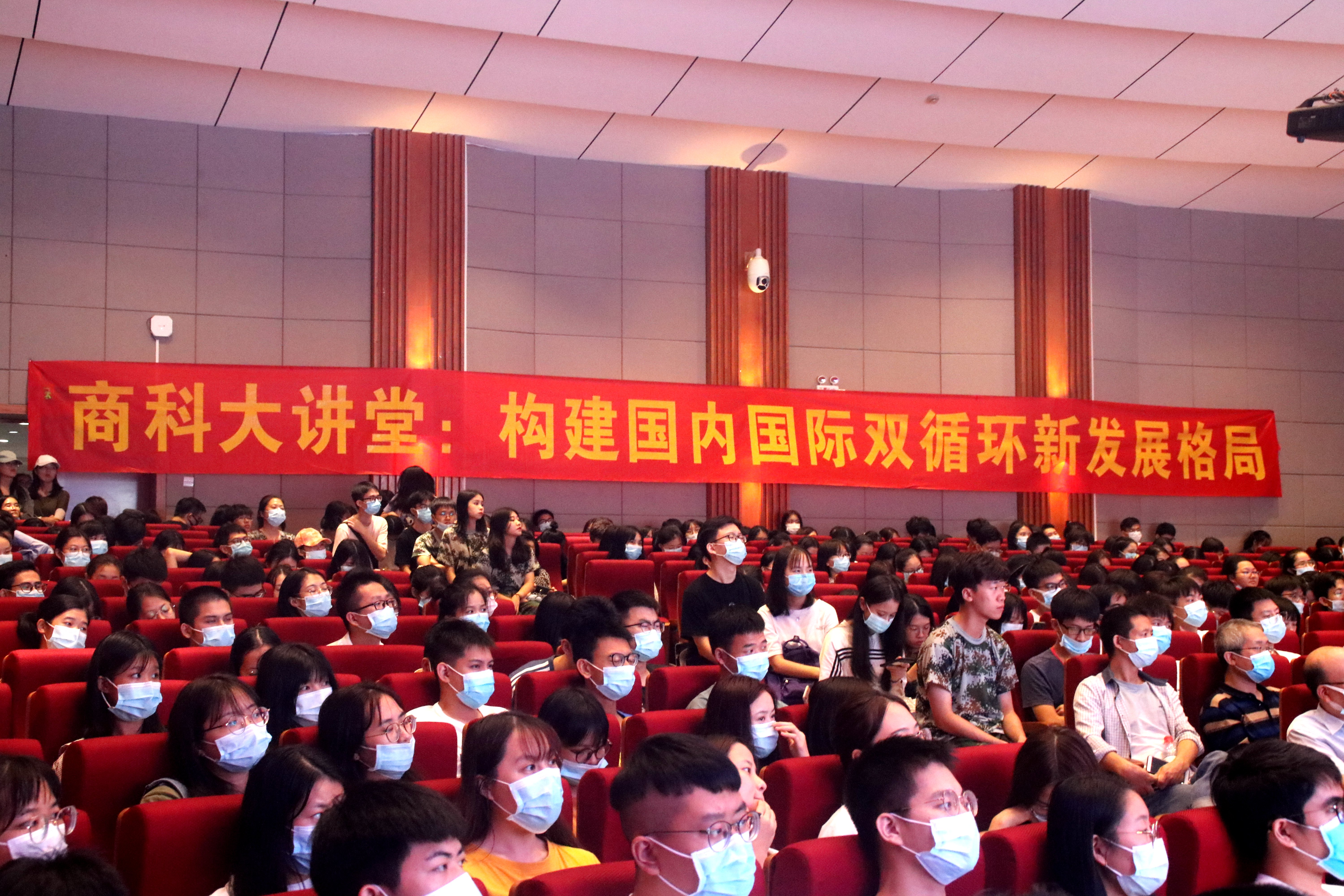 34e954bc9cdf440cb1b7ac3ef884f5c2.jpg 微信图片_20201020131009.jpg