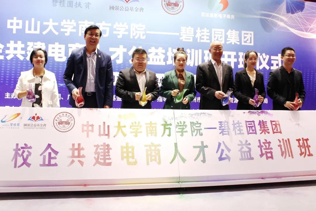 334cb469603446ad89486e2852d5c40a.jpg 334cb469603446ad89486e2852d5c40a.jpg