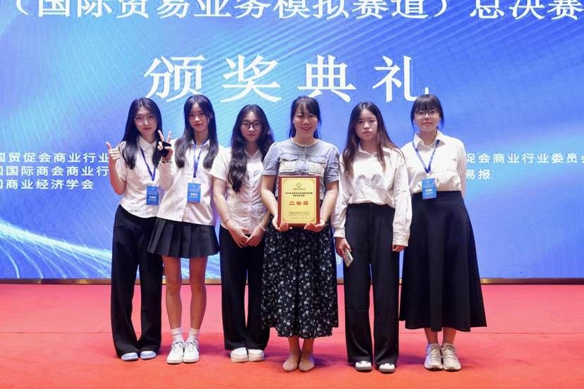 d93c05acf29d99ab037c40324e81747