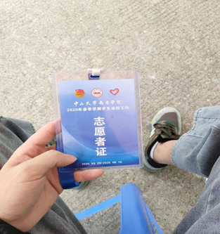 7e579b5f1289406a9e201c3e300d337e.png image.png