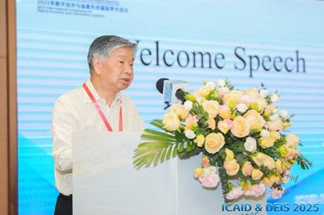 图形用户界面 AI 生成的内容可能不正确。