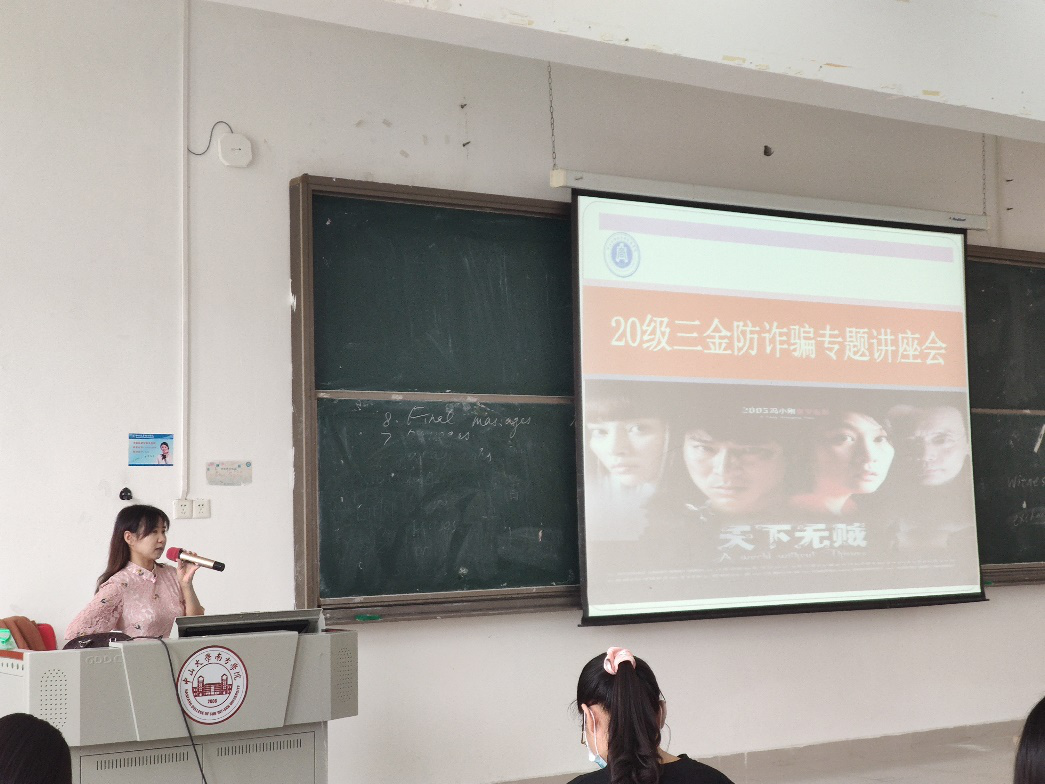 9ab28148b85a403aae0a3a00f9d55899.png 9ab28148b85a403aae0a3a00f9d55899.png