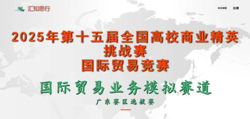 96a2eea3dc9a814f11798237a88d981