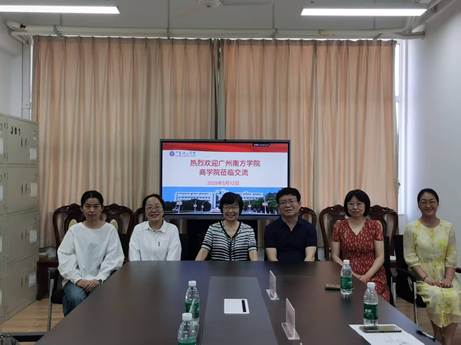 微信图片_20250513095254