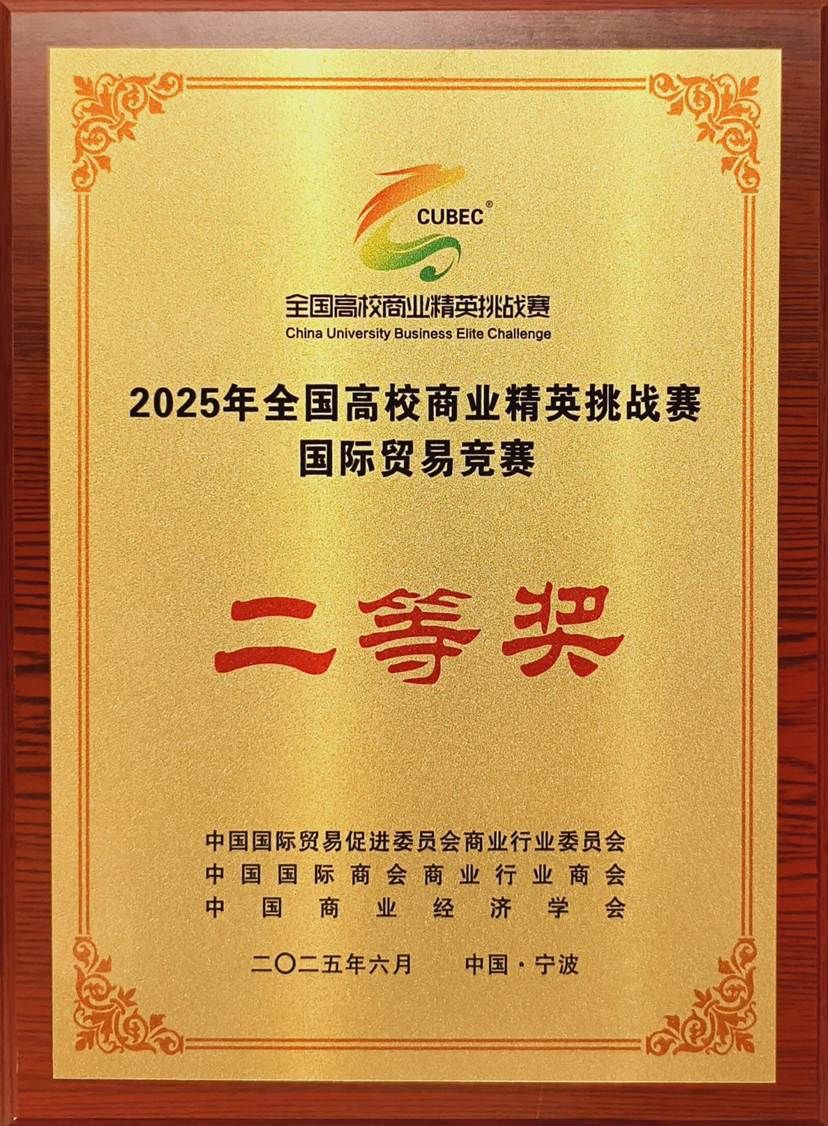 8c9beb311e5eb4b3e3efff4a734c3ab