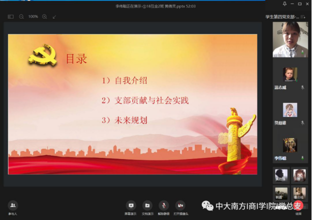 af8d093a36b54adcb11cdf2d51afea92.png image.png