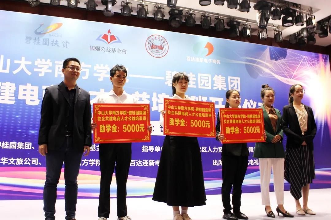 3ee0cc4bd4164bd992b71420f94e5af8.jpg 3ee0cc4bd4164bd992b71420f94e5af8.jpg